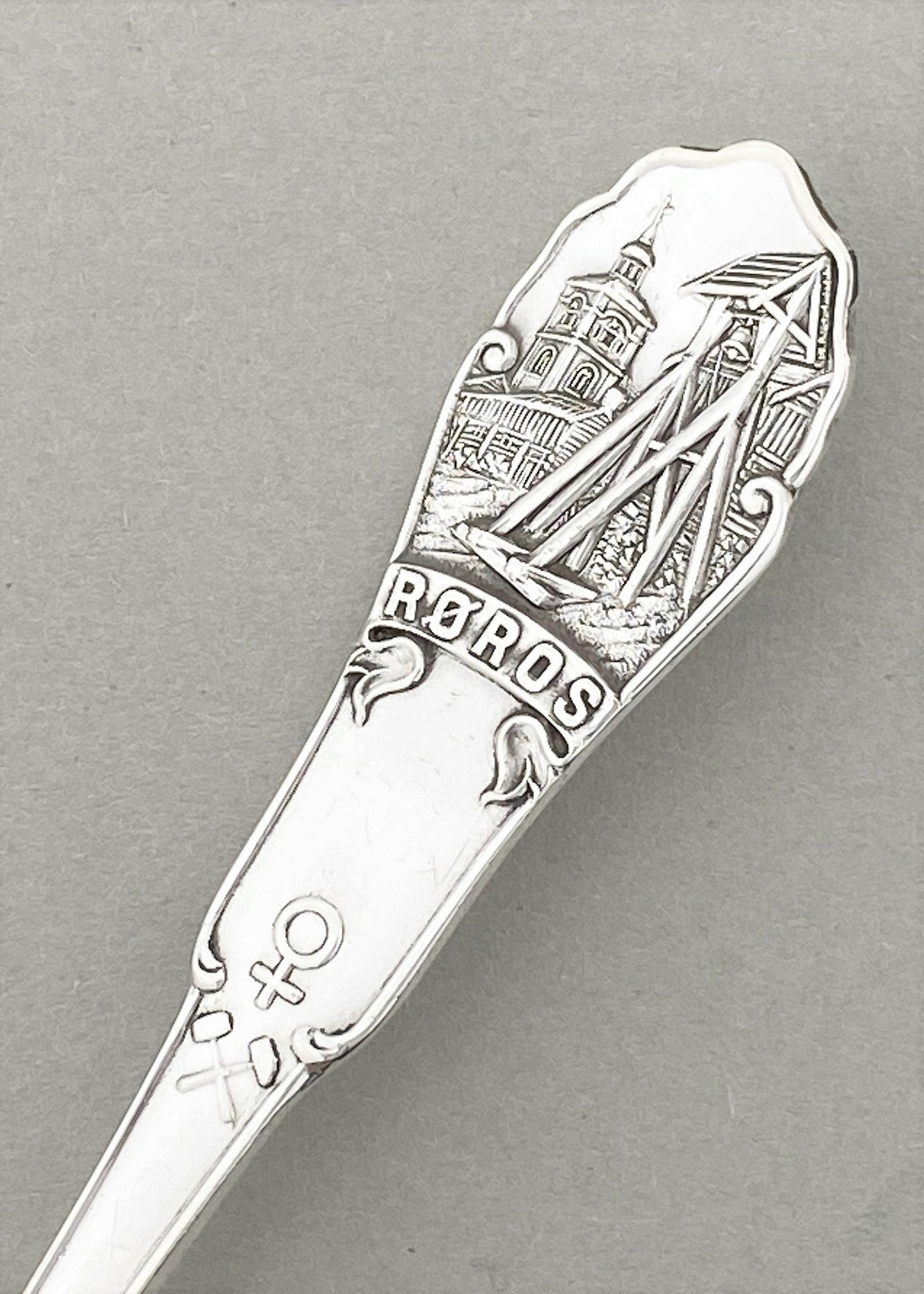 Vintage city spoon Røros jam spoon
